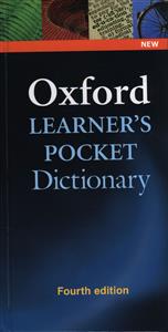 Oxford Learners Pocket Dictionary