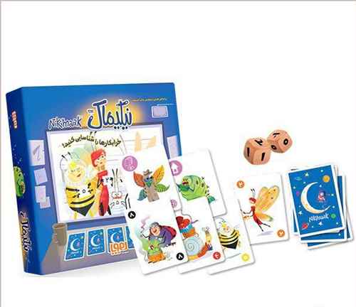 بازي نيکيماک (هوپا)(ک8)