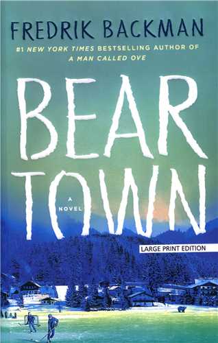Beartown شهر خرس