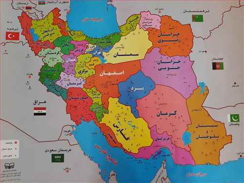 نقشه تقسیمات ایران (پوستر)