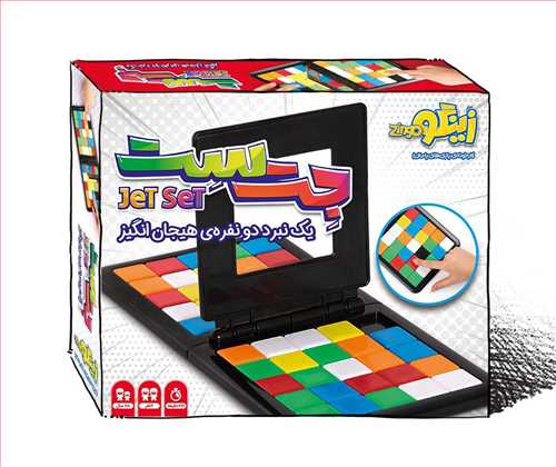 بازی جت ست (زینگو)(ک12)