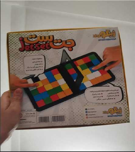 بازی جت ست (زینگو)(ک12)