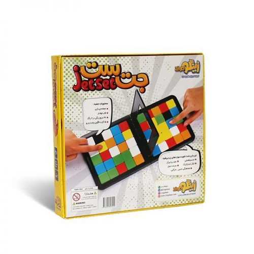 بازی جت ست (زینگو)(ک12)