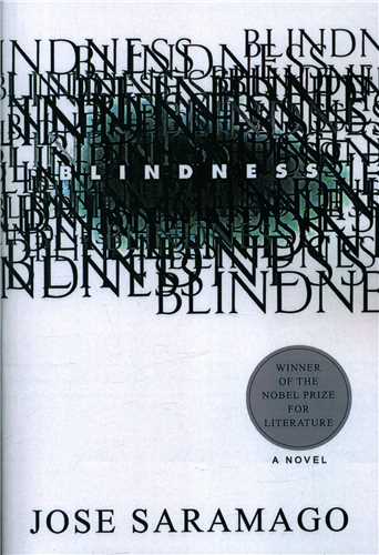 BLINDNESS کوري (معيارانديشه)