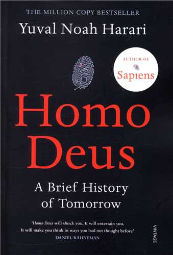 HOMO DEUS انسان خداگونه