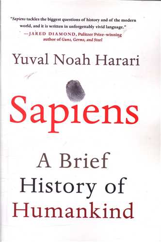 SAPIENS (معیارعلم)