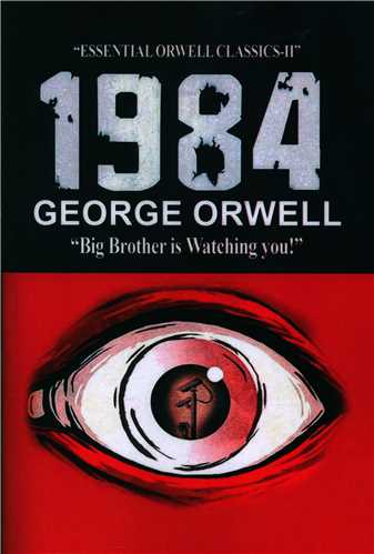 1984 (معيار انديشه)