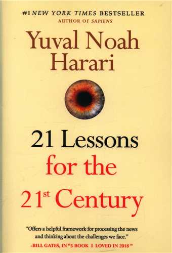 21Lessons For the 21 Century درس برای قرن 21