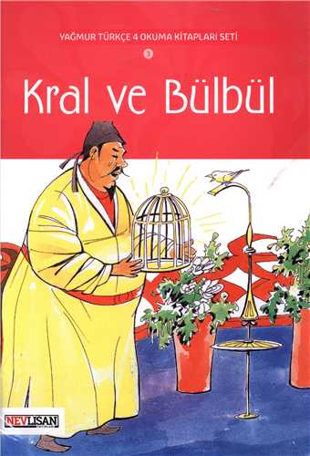 Kral ve Bulbul (جنگل)