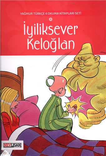 Iyiliksever Keloglan (جنگل)