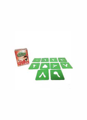شابلون اعداد فارسی (ک96)