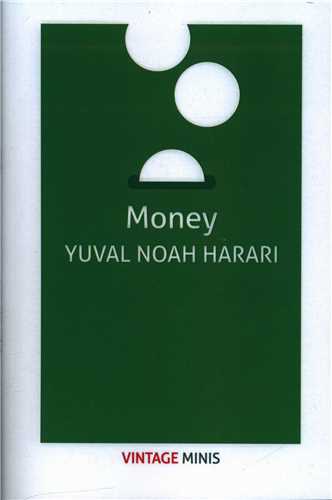 MONEY پول