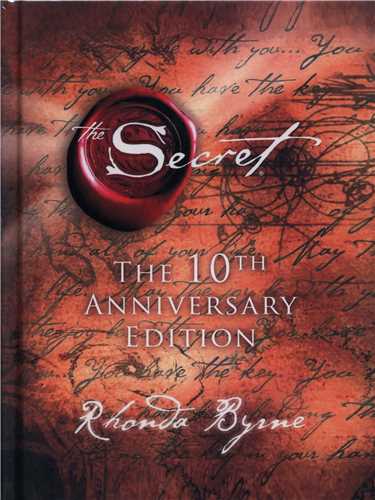 The secret (گالینگور)(جیبی)(جنگل)