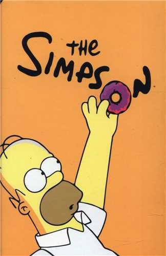دفتر یادداشت لوکس فانتزی طرح سیمپسون جیبی