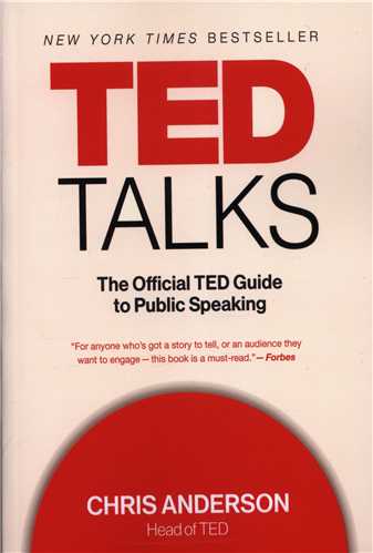 ted talks (معيارانديشه)