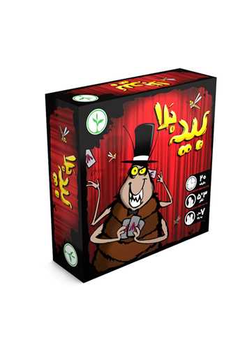 بازی بید بلا (ک24)