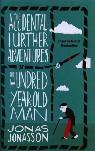 The accidental Further Adventures