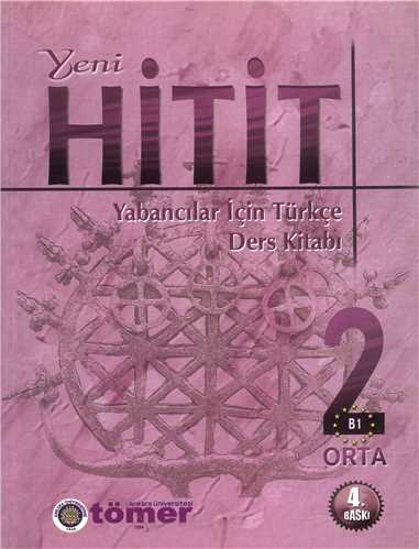 Yeni Hitit (2)(SB&WB)(CD) (جنگل)