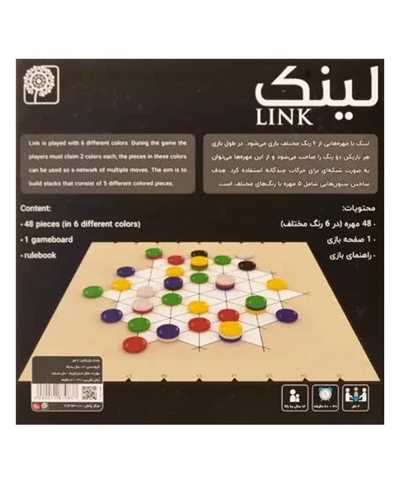 بازی لینک (ک12)