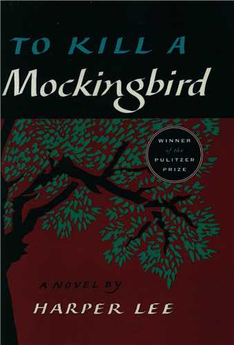 To kill a Mockingbird کشتن مرغ مقلد  (معیاراندیشه)