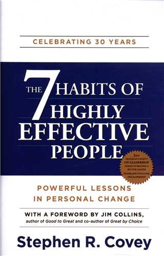 The Seven Habits of Highly Effective people هفت عادت مردمان موثر