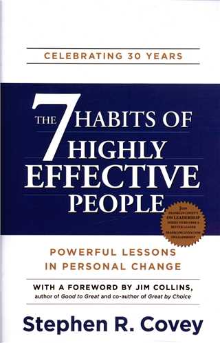 The Seven Habits of Highly Effective people هفت عادت مردمان موثر ( معیار علم)