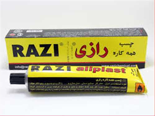 چسب (100سی سی)(رازی)