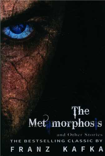 The Metamorphosis  مسخ