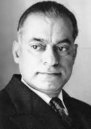 ستاره ناهید