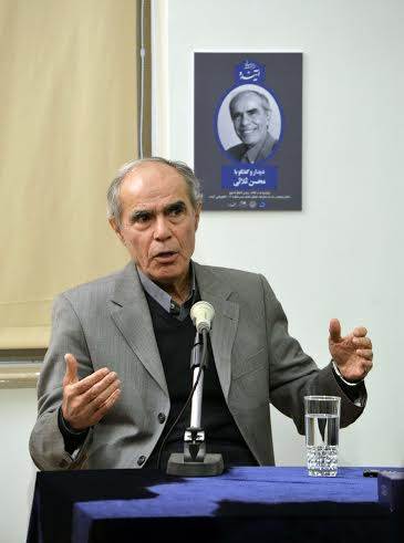 کالبدشکافی چهار انقلاب