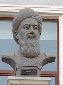 محمد بن جریر بن یزید بن کثیر بن غالب طبری
