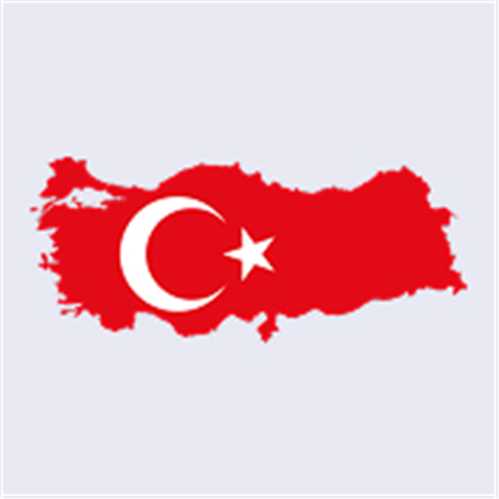 ترکیه