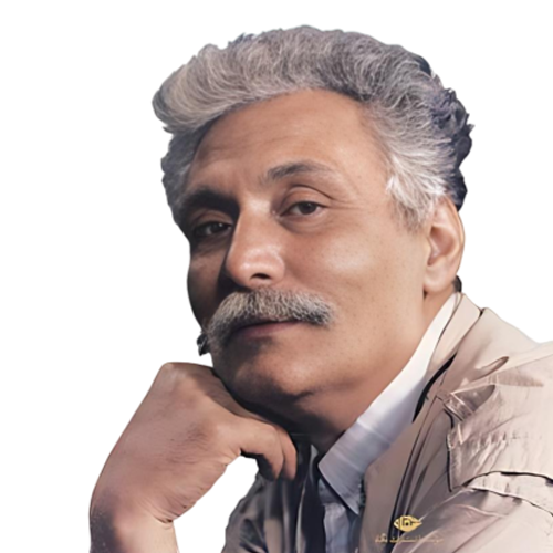 حمید مصدق