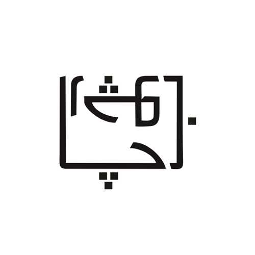 چارچوب