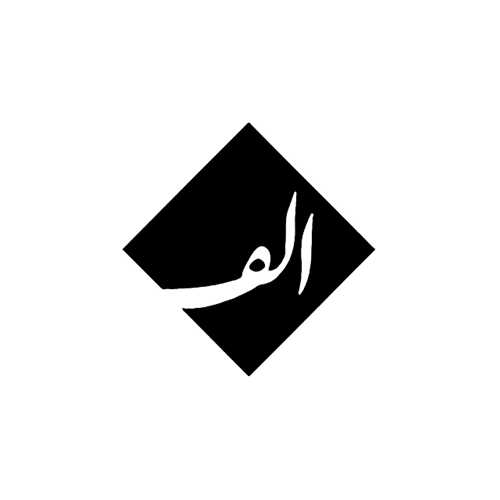ادبی الف