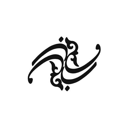بنیاد سینمایی فارابی
