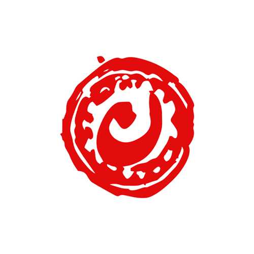 نون