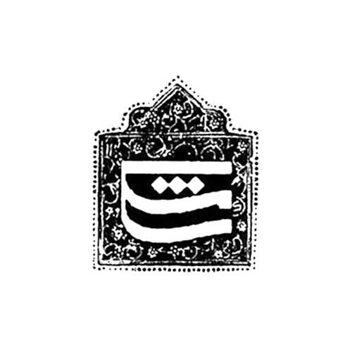 مشکی
