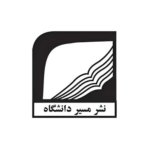 مسیر دانشگاه