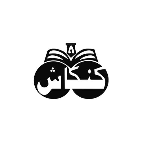 کنکاش