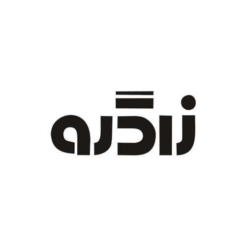 زاگرو