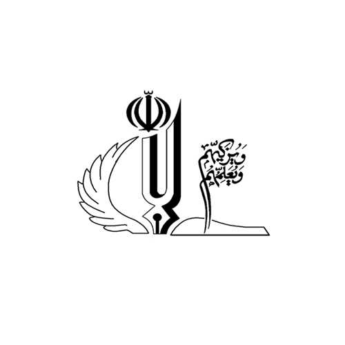 دانشگاه تبریز