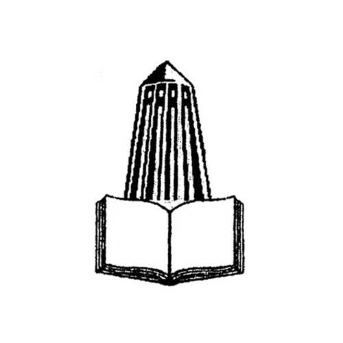 رایین