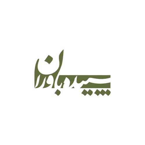 سپیده باوران