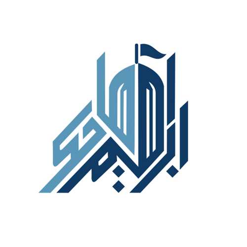 شهید ابراهیم هادی