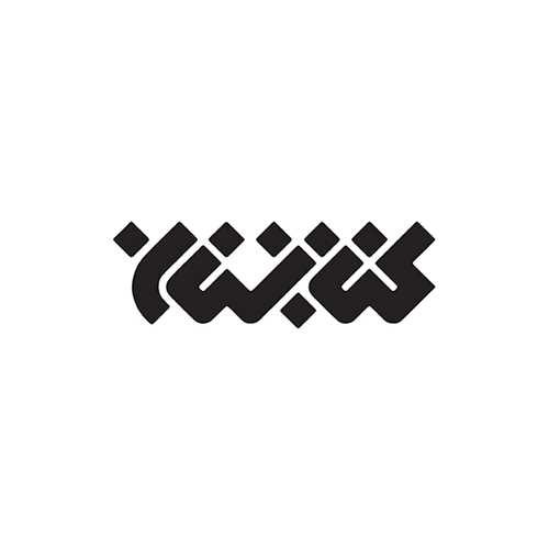 کتابستان معرفت