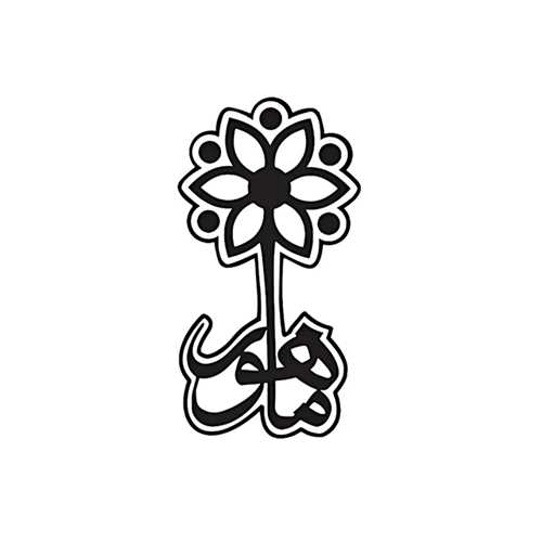 ماهور