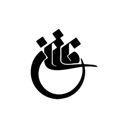فاتحان