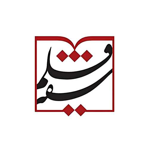 سفیر قلم