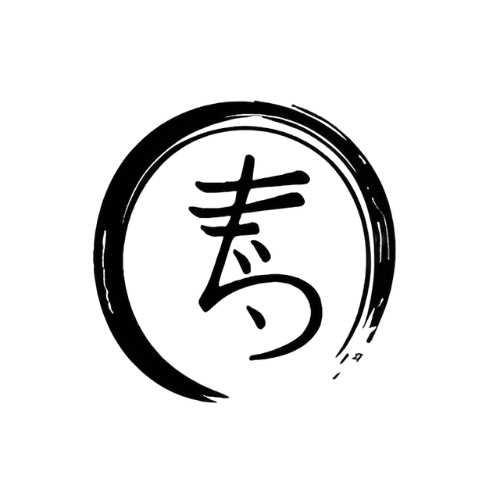 الین